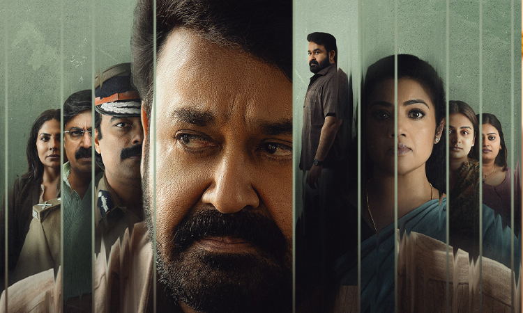 மோகன்லால் நடித்துள்ள 'திரிஷ்யம் 3' படத்தின் டீசர் வெளியானது