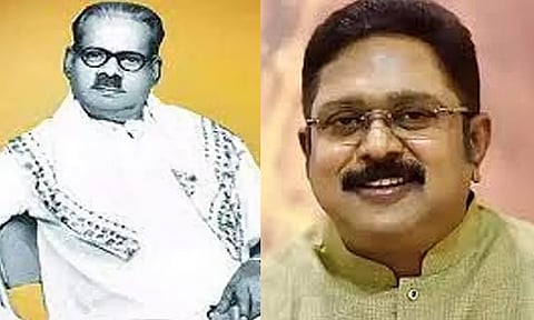 பாவேந்தர் பாரதிதாசன் பிறந்தநாள்: டிடிவி. தினகரன் வாழ்த்து