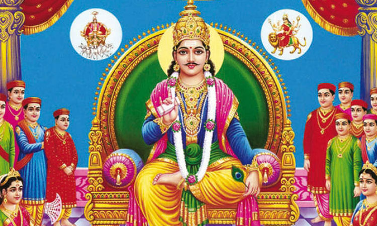 சித்ரகுப்தன்