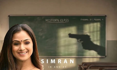 சிம்ரனின் அடுத்த படம்... டைட்டில் வெளியீடு