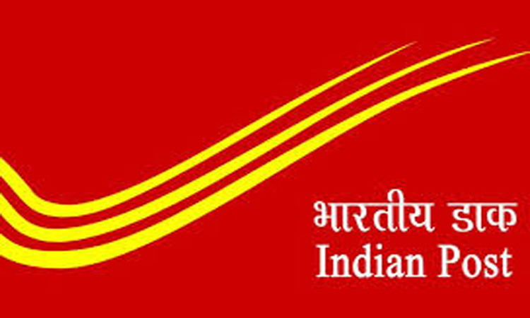 அஞ்சலகங்களில் ஞாயிற்றுக்கிழமை ஆதார் சேவை செயல்படும்: தூத்துக்குடி கோட்ட கண்காணிப்பாளர் தகவல்