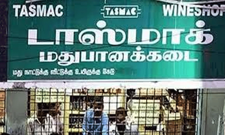 மே 1-ம் தேதி மதுக்கடைகள் மூடல்: கன்னியாகுமரி கலெக்டர் எச்சரிக்கை