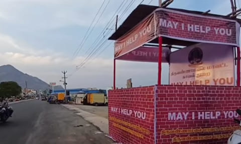 சித்ரா பவுர்ணமியை முன்னிட்டு திருவண்ணாமலையில் பக்தர்கள் வசதிக்காக விரிவான ஏற்பாடுகள்