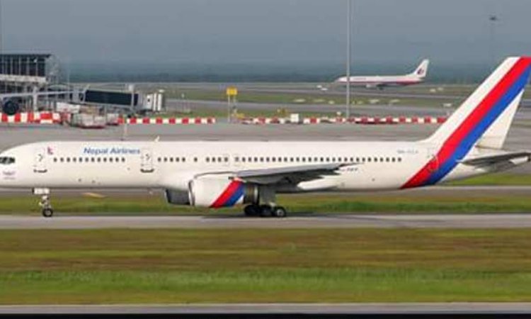  காஷ்மீரை பாகிஸ்தானின் பகுதியாக காட்டி..நேபாள ஏர்லைன்ஸ் மேப் வெளியிட்டதால் சர்ச்சை