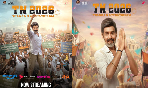 நட்டி நட்ராஜின் “டிஎன் 2026” படம்  ஓடிடியில் வெளியானது