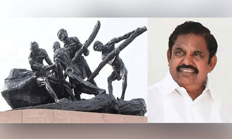 உழைப்பின் பயனால் கிடைக்கும் உயர்வே மனநிறைவு அளிக்கும்: எடப்பாடி பழனிசாமி