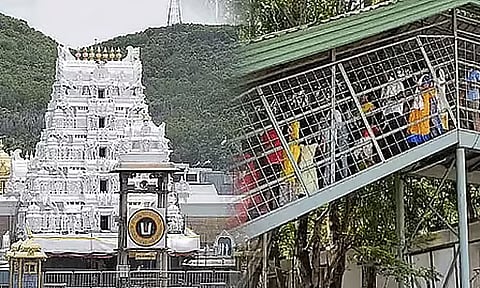 திருப்பதி கோவிலில் ஒருநாள் உண்டியல் காணிக்கை ரூ.4.05 கோடி
