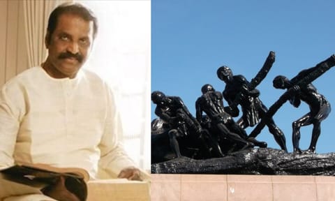 உழைப்பாளி இல்லையென்றால் இந்த பூமி பிறந்த மேனியாகவே இருந்திருக்கும்- வைரமுத்து