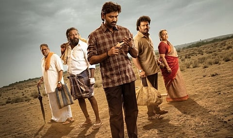 தனுஷின் `கர' திரைப்படம்.. 2 நாட்களில் உலக அளவில் ரூ.20 கோடி வசூல்