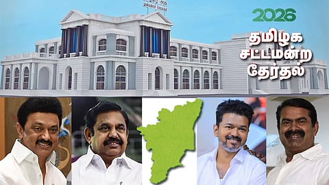 ஆட்சியை கைப்பற்றப்போவது யார்..? மக்கள் தீர்ப்பு என்ன?.. நாளை வாக்கு எண்ணிக்கை: ஏற்பாடுகள் தயார்