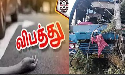 கண்டெய்னர் லாரி மீது ஆம்னி பஸ் மோதி விபத்து-15-க்கும் மேற்பட்ட பயணிகள் காயம்