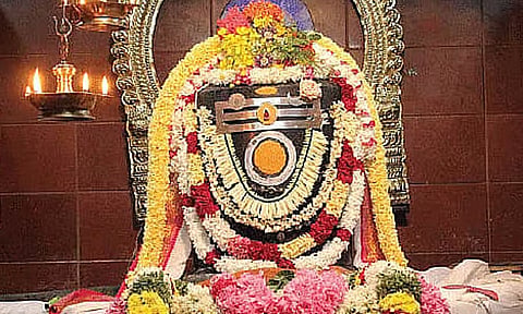 மகிமாலீஸ்வரர்