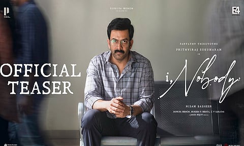 பிருத்விராஜின்  ‘ஐ நோபடி’ படத்தின்  டீசர் வெளியானது