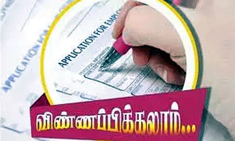 அண்ணல் அம்பேத்கர் அயலக உயர்கல்வி உதவித்தொகைத் திட்டம் – விண்ணப்பங்கள் வரவேற்கப்படுகின்றன
