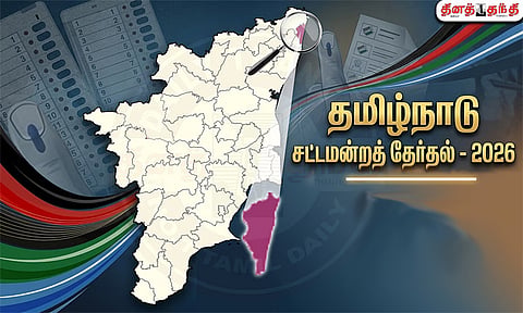 சட்டசபை தேர்தல்: அதிக வாக்கு வித்தியாசத்தில் வென்றவர்கள் யார்..?