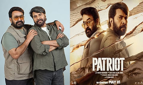 4 நாட்களில் “பேட்ரியாட்” திரைப்படம் உலகளவில் செய்துள்ள வசூல்.. எவ்வளவு தெரியுமா?