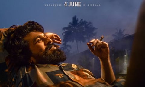 இன்னும் 30 நாட்கள்...புதிய போஸ்டரை வெளியிட்ட ’பெத்தி’ படக்குழு