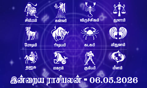 இன்றைய ராசிபலன் (06.05.2026): சுப காரியம் கைகூடும்..!