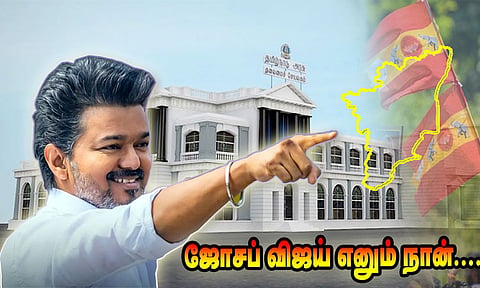‘ஜோசப் விஜய் எனும் நான்..’ - முதல்-அமைச்சராக நாளை பதவியேற்பு? - கவர்னருடன் இன்று சந்திப்பு
