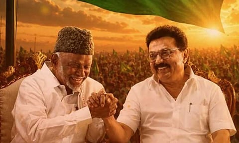 ‘நேற்றும், இன்றும், நாளையும் தி.மு.க.வுடன்’ - ஐ.யூ.எம்.எல். கட்சி ‘எக்ஸ்’ தளத்தில் பதிவு 