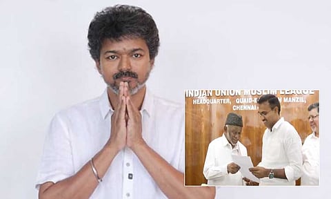 த.வெ.க.வுக்கு இந்திய யூனியன் முஸ்லிம் லீக் ஆதரவு என தகவல்