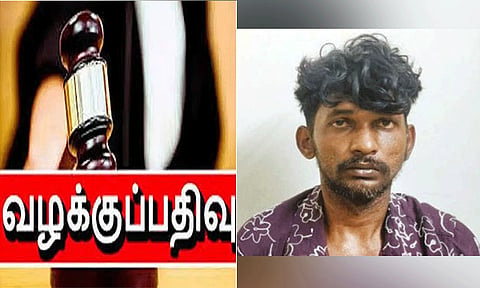 தூத்துக்குடி: சப்-இன்ஸ்பெக்டரை துப்பாக்கியால் சுட்ட ரவுடி மீது 7 பிரிவுகளில் வழக்குப்பதிவு
