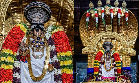 சேஷ வாகன சேவை