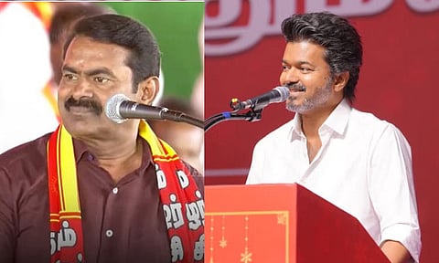 திமுக-அதிமுக அல்லாத ஒரு கட்சி தமிழகத்தை ஆளவிருப்பதில் மகிழ்ச்சி - சீமான்