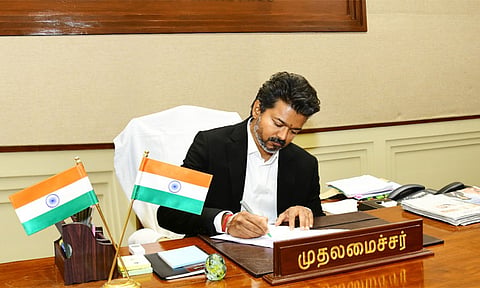 திருச்சி கிழக்கு தொகுதி: விஜய் ராஜினாமா 