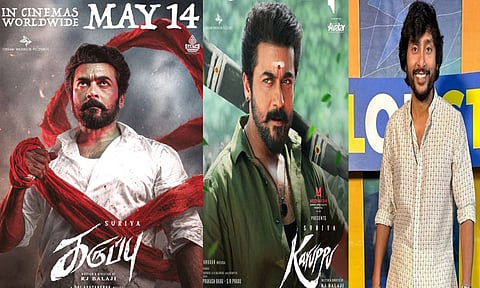 சூர்யாவின் ‘கருப்பு’ பட டிரெய்லர் இன்று இரவு 7 மணிக்கு வெளியாகும் - இயக்குநர் ஆர்.ஜே.பாலாஜி  