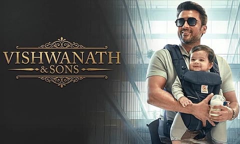 'விஸ்வநாதன் அண்ட் சன்ஸ்' படத்தின் ரிலீஸ் அப்டேட்