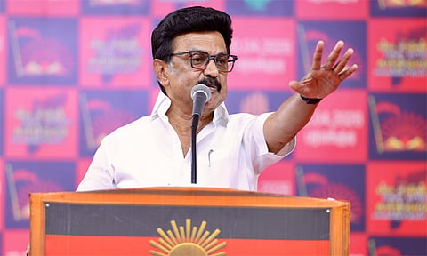 நாளை மறுநாள் திமுக மாவட்ட செயலாளர்கள் கூட்டம்