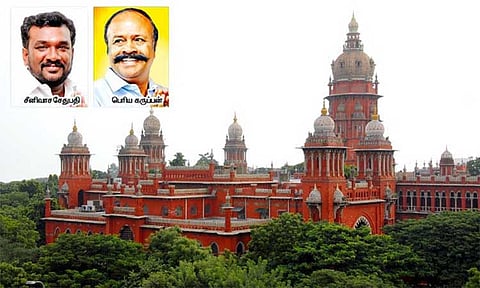 ஒரு வாக்கு வித்தியாசத்தில் தோல்வி: திமுக வேட்பாளர் பெரியகருப்பன் தொடர்ந்த வழக்கில் இன்று தீர்ப்பு