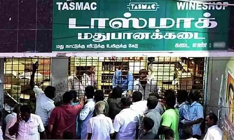 கோப்புப்படம்