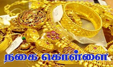 நாகர்கோவிலில் நகைக்கடையை உடைத்து ரூ.1 கோடி மதிப்புள்ள நகைகள் கொள்ளை
