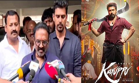 “ஜனநாயகன்” போல் “கருப்பு” படமும் இணையத்தில் கசிய வாய்ப்பு -  தமிழ் திரைப்பட தயாரிப்பாளர்கள் 