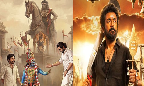 முதல் நாளில்  ரூ.21 கோடி வசூலித்த சூர்யாவின் “கருப்பு” படம்