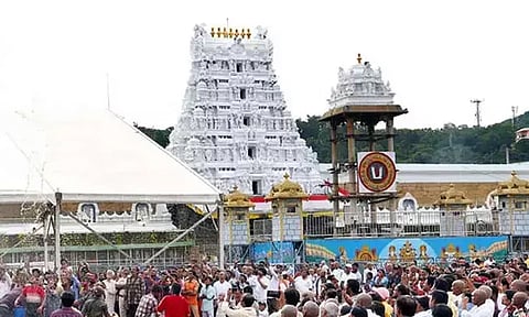 திருப்பதி கோவிலில் ஒருநாள் உண்டியல் காணிக்கை ரூ.3.45  கோடி
