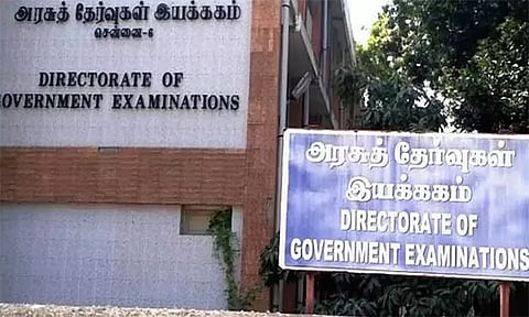 முதல்-அமைச்சரின் திறமைத் தேடல் தேர்வு பட்டியல் வெளியீடு - அரசு தேர்வுகள் இயக்ககம் தகவல்