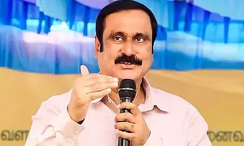 அன்புமணி ராமதாஸ் தலைமையில் நாளை பாமக நிர்வாகிகள் ஆலோசனை கூட்டம் 

