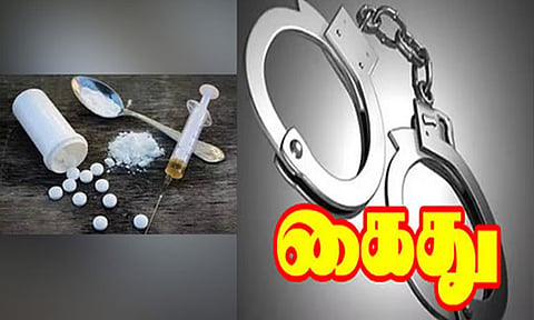 திண்டுக்கல்: மெடிக்கலில் போதை மருந்து,  மாத்திரைகள் விற்பனை: வாலிபர் கைது