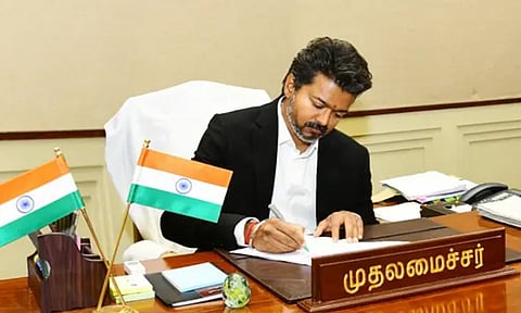 கோப்புப்படம்
