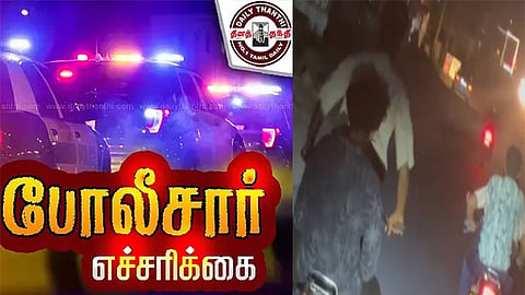 கோவையில் பைக்கில் சாகசம் செய்த இளைஞர்கள் -  ரூ.19,500 அபராதம் விதிப்பு!