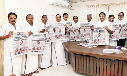 ‘போர்வாள்’ என்ற பெயரில் புதிய பத்திரிகை தொடங்கிய எடப்பாடி பழனிசாமி