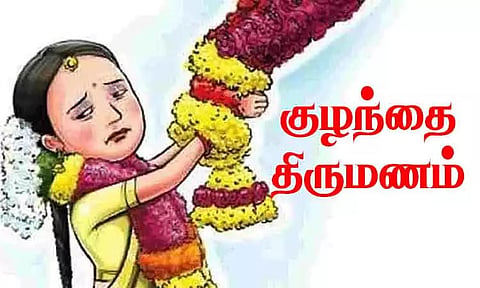 கோப்புப்படம்