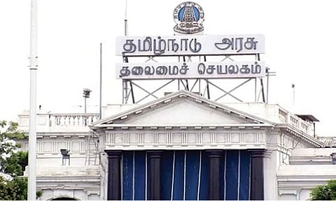 தமிழகத்தில் பல்வேறு ஐ.ஏ.எஸ். அதிகாரிகள் இடமாற்றம் - தமிழக அரசு அறிவிப்பு 
