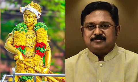 இரண்டாம் பெரும்பிடுகு முத்தரையர் சதயவிழா இன்று:  எந்நாளும் போற்றி வணங்கிடுவோம் - டிடிவி தினகரன் டுவிட்