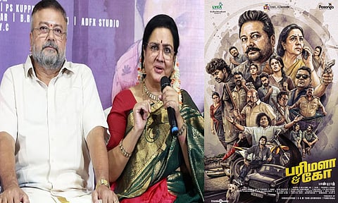 20 ஆண்டுகளுக்குப் பிறகு நானும் ஜெயராமும் சேர்ந்து நடித்துள்ளோம் - நடிகை ஊர்வசி 