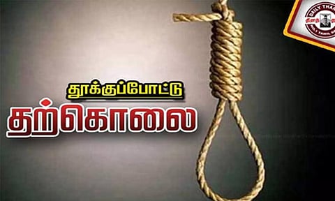 சென்னை விமான நிலைய வளாகத்திற்குள் முன்னாள் ராணுவ வீரர் தூக்குப்போட்டு தற்கொலை