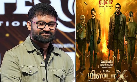 எனக்கு “மிஸ்டர் எக்ஸ்” படம்  கற்றுத் தந்த பாடங்கள்... - இயக்குநர் மனு ஆனந்த் 